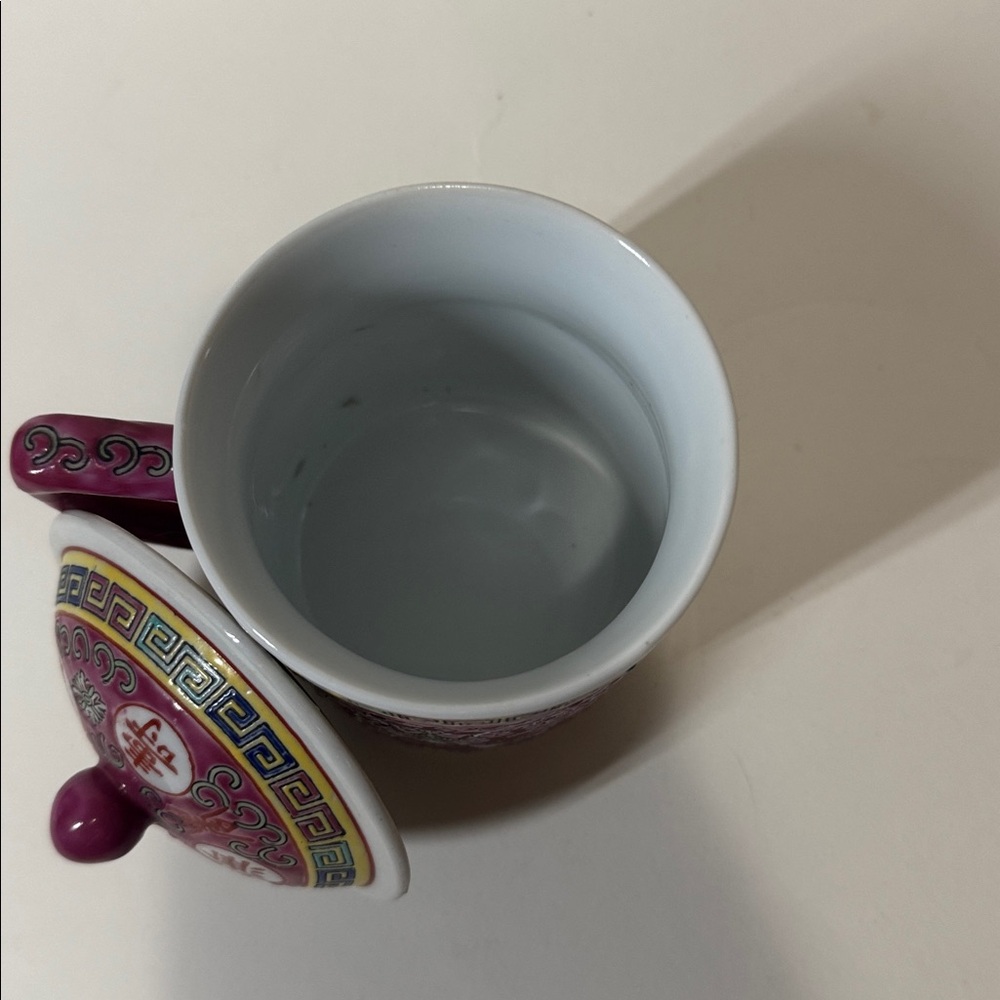 Vintage Mun Shou Rose Pink Famille Rose Porcelain Tea Mug with Lid - Mid-Century - Picture 5 of 6